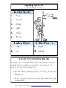 Spelling List A-13 Worksheet Printable pdf
