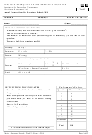 Track 2 Form 3 Physics Worksheet - Annual Examinations For Secondary Schools, 2014