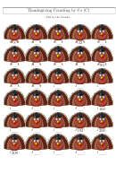 Thanksgiving Counting By 8's (c) Math Worksheet With Answers