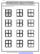 Multiplication Square Puzzles Worksheet With Answers Printable pdf