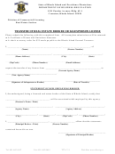 Transfer Of Real Estate Broker Or Salesperson License Form - State Of Rhode Island And Providence Plantations Department Of Business Regulation