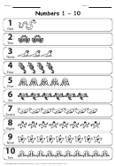 Sea Creatures Number Chart 1-10