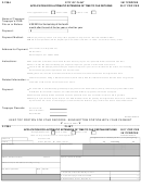 Form F-7004 - Application For Automatic Extension Of Time To File Returns - City Of Flint - 2017 Printable pdf