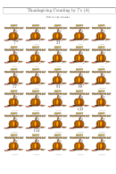 Thanksgiving Counting By 7's Worksheets With Answer Keys