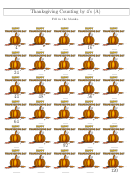 Thanksgiving Counting By 4's Worksheets With Answer Keys
