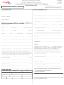 Form Tc 96-184 - Motor Boat Transaction Record Application For Title/registration