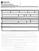 Form Mv-904so - Application For Special Organization Registration Plate - Department Of Transportation
