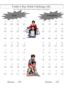 Father's Day Math Challenge (h) Math Worksheet With Answers