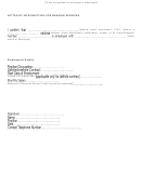 Letter Of Introduction For Banking Services Printable pdf