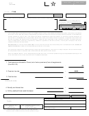 Fillable Form 25-103 - Annual Insurance Tax Report (Independently Procured Insurance) Printable pdf