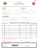 Form C86 - Jamaica The Customs Act Goods Declaration Form