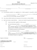 Form 5 - Declaration Of Applicant For Persons Submitting Applications To Belize Foreign Mission