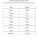 2nd Grade Spelling List 33 - Review Words
