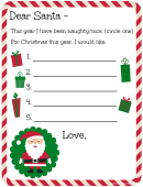 Santa Wish List Template Printable pdf