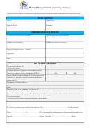 Absence Request Form (Including Holidays) Printable pdf