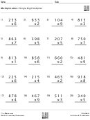 Single Digit Multiplication Worksheet With Answer Key