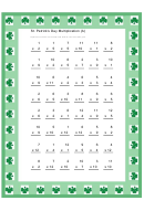 St. Patrick's Day Multiplication (a) Worksheet With Answer Key