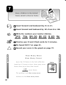 Math 204 How Many More, How Many Fever Worksheet Printable pdf