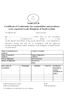 Certificate Of Conformity Template For Commodities And Products To Be Exported To The Kingdom Of Saudi Arabia