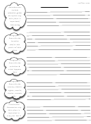 Diary Page Template