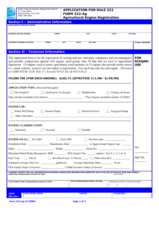 Form 222-Ag Agricultural Engine Registration Printable pdf