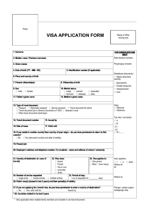 Fillable Schengen Visa Application Form (Wniosek O Udzielenie Wizy Schengen) Printable pdf