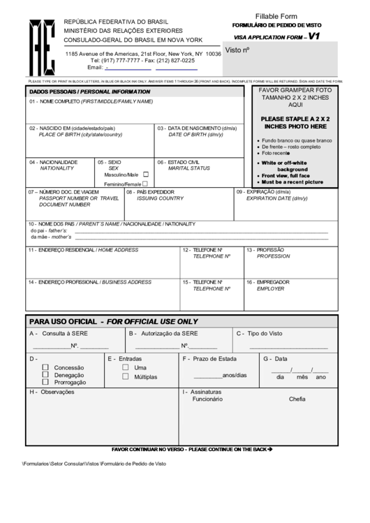 Fillable Consulate General Of Brazil In New York Visa Application Form Printable Pdf Download