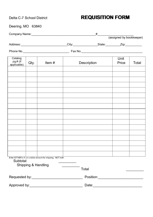Requisition Form printable pdf download