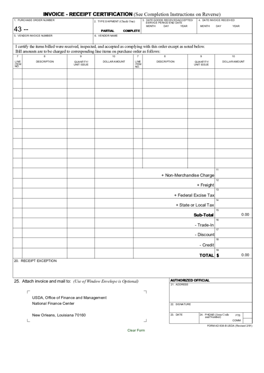 Fillable Usda Invoice Template - Receipt Certification Printable pdf