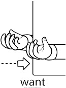 Want Sign (sign Language Words)