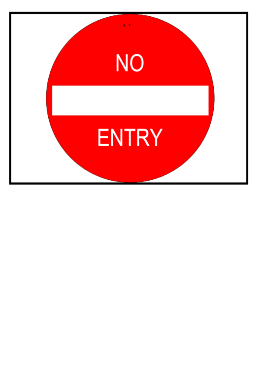 No Entry Template Printable pdf