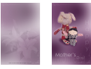Mothers Day Card Template