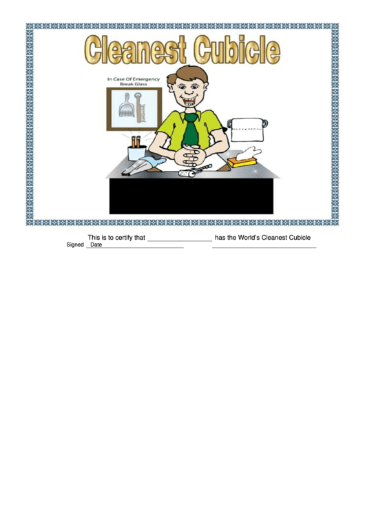 Cleanest Cubicle Certificate Printable pdf