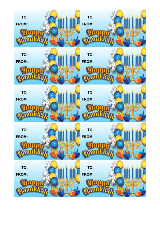 Hanukkah Balloons Gift Tag Template Printable pdf