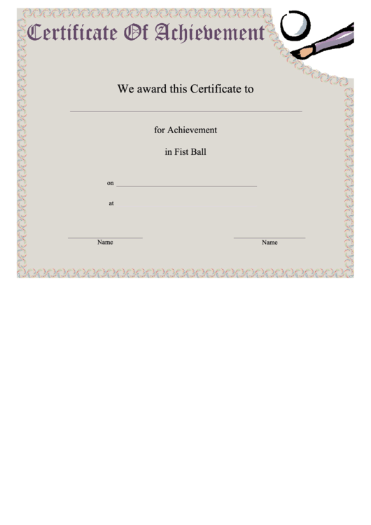 Fist Ball Achievement Printable pdf