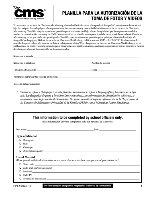 Release Form In Spanish Printable pdf
