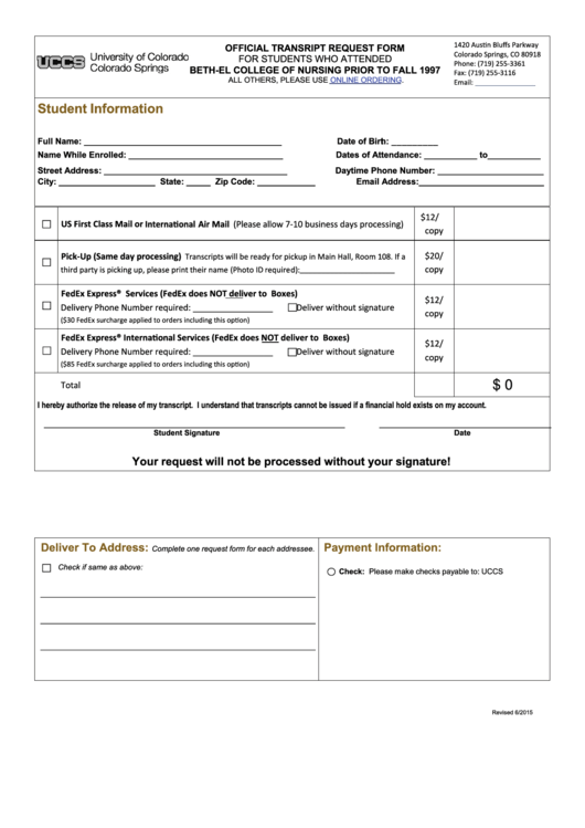 Fillable Official Transcript Request Form Printable pdf