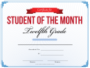 12th Grade Student Of The Month Certificate