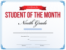 9th Grade Student Of The Month Certificate Template