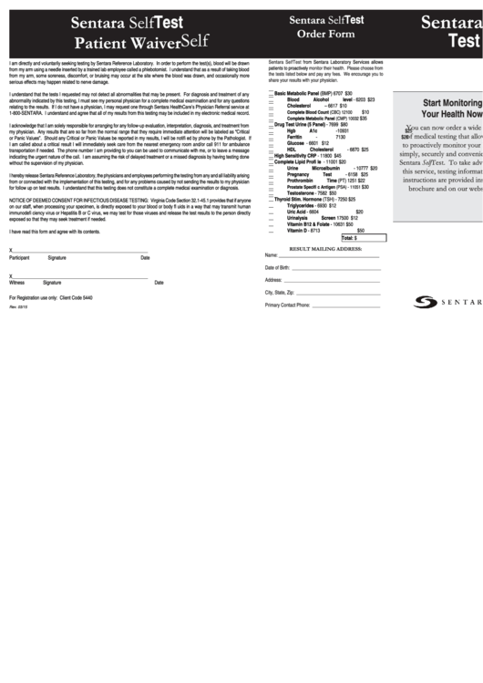 The Sentara Selftest Brochure Printable pdf