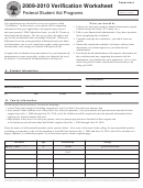 2009-2010 Verification Worksheet Template