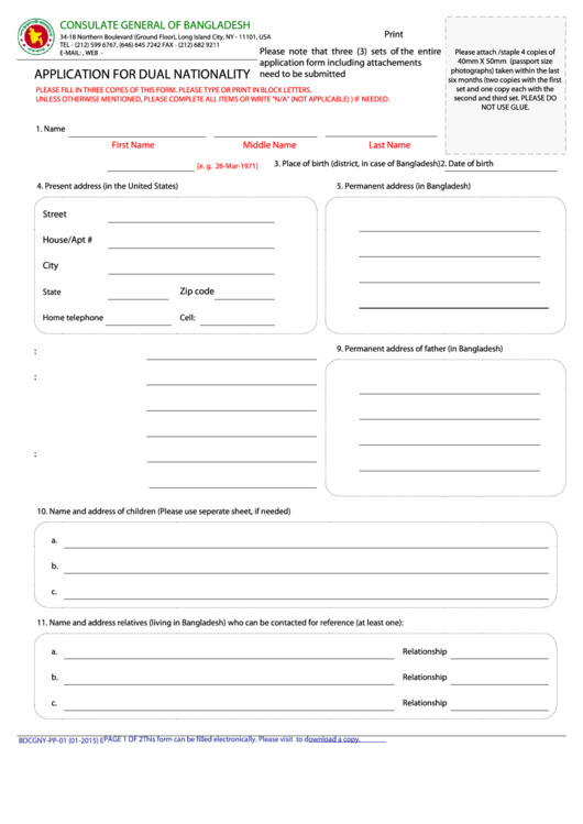 Fillable Dual Nationality Form - Consulate General Of Bangladesh Printable pdf