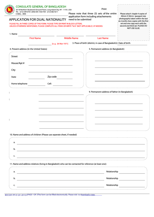 Fillable Dual Nationality Form Consulate General Of Bangladesh Printable Pdf Download