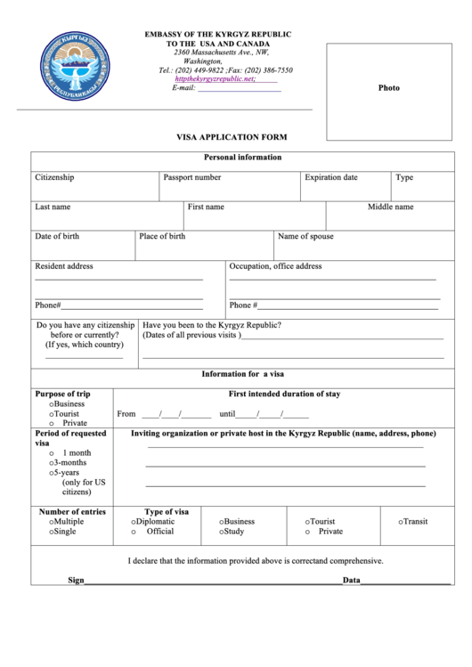 Printable Visa Application