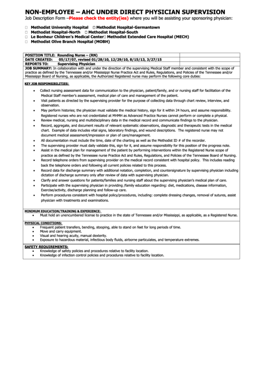 Non-Employee - Ahc Under Direct Physician Supervision Printable pdf