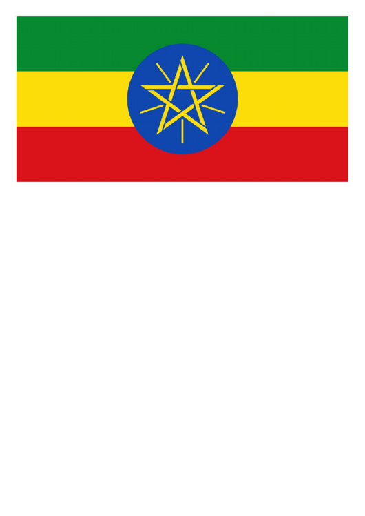 Ethiopia Flag Template Printable pdf