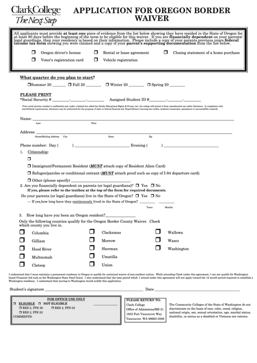Application For Oregon Border Waiver Printable pdf