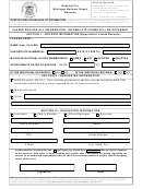 Request Form For Michigan National Guard Records