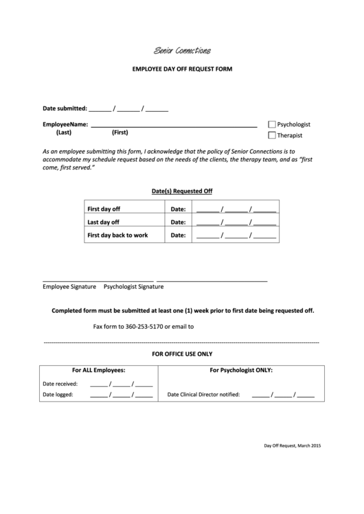 Employee Day Off Request Form Printable pdf