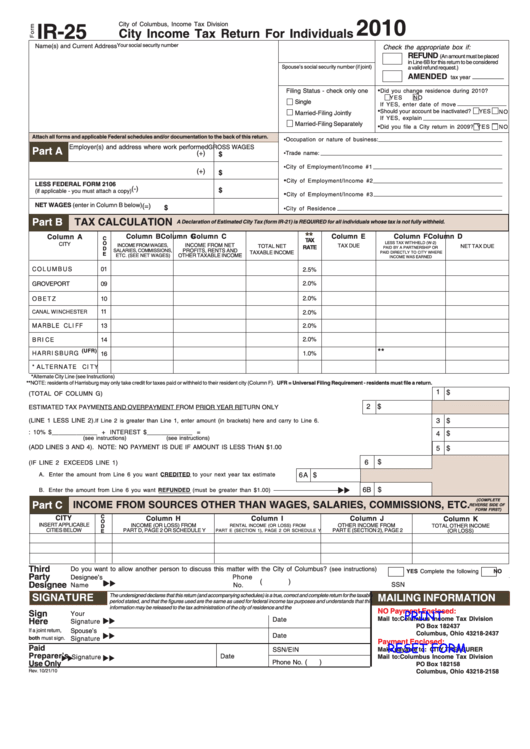 Form Ir-25 - City Income Tax Return For Individuals - City Of Columbus Income Tax Division - 2010 Printable pdf